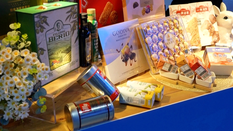 Shanghai’s Imported Goods Festival Brings the World to Your Door