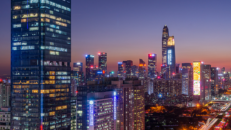Shenzhen’s Dazzling Nightscape Shines at the 15th National Games video poster