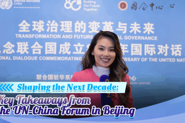 Inside the UN–the Chinese mainland Forum: Visions for Global Governance video poster