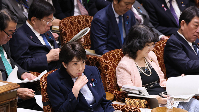 Japan_Weighs_Nuclear_Doctrine_Shift_Amid_Chinese_Mainland_Warning - My Global News: Voices of a New Era Japan_Weighs_Nuclear_Doctrine_Shift_Amid_Chinese_Mainland_Warning