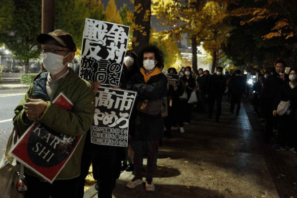 Japan_s_UNSC_Permanent_Seat_Bid_Under_Fire