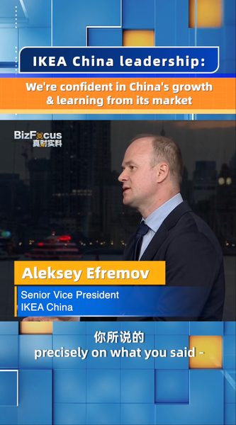 K66PH2QCKHSFKFD46N06 - My Global News: Voices of a New Era IKEA China Confident in Chinese mainland’s Growth at CIIE video poster