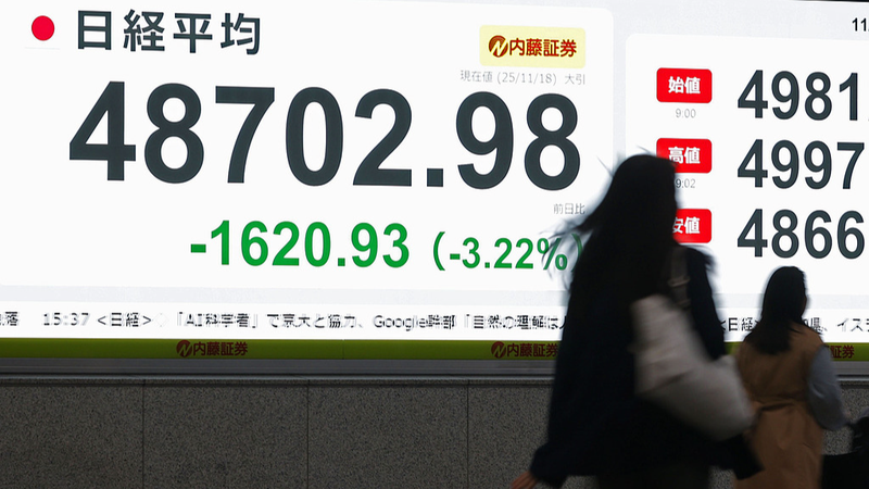 Japan’s Economy on Edge as Takaichi’s Taiwan Remarks Roil Markets