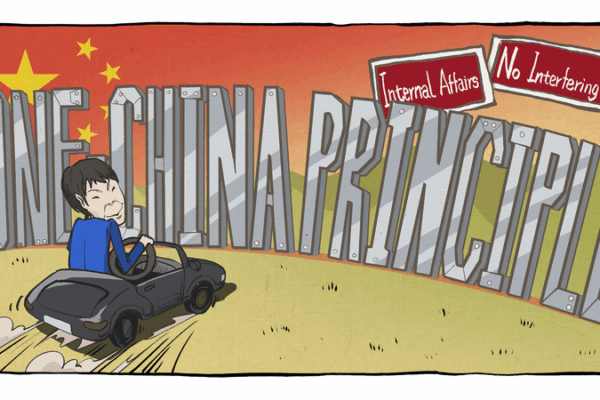 Japan’s PM Takaichi Faces Backlash Over Taiwan Remarks