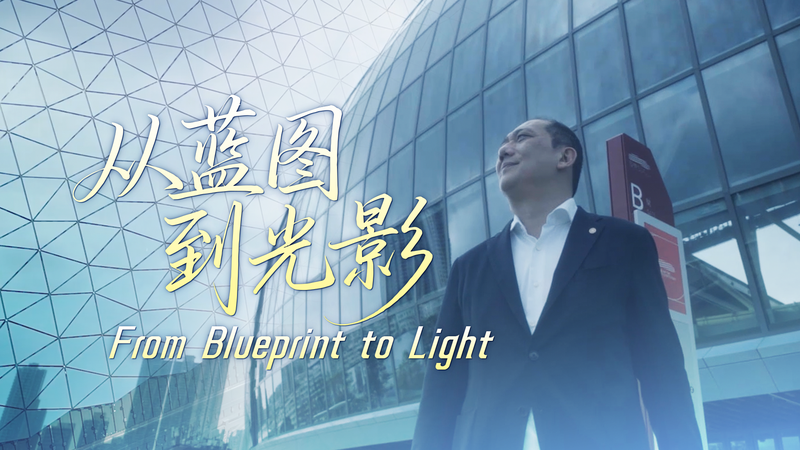 Kai_Tak_Stadium_Shines_in_Harmony_with_Victoria_Harbour video poster