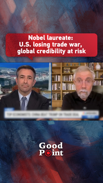 Krugman__U_S__Has_Lost_Trade_War__Global_Credibility_at_Risk_poster - My Global News: Voices of a New Era Krugman__U_S__Has_Lost_Trade_War__Global_Credibility_at_Risk video poster