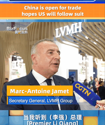 LVMH__Chinese_mainland_Welcomes_Trade__Hopes_US_Follows_Suit video poster