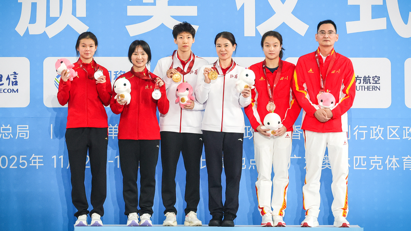Li_Yajie_Claims_Gold_in_1m_Springboard_at_China_s_15th_National_Games - My Global News: Voices of a New Era Li_Yajie_Claims_Gold_in_1m_Springboard_at_China_s_15th_National_Games