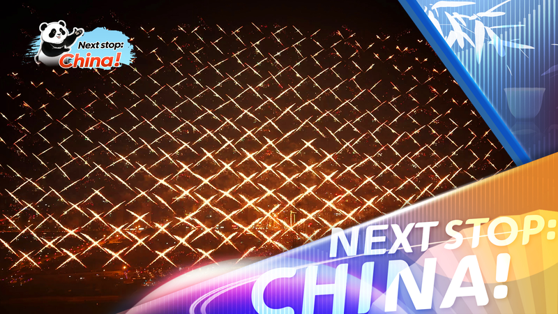 Liuyang_s_Luminous_Canopy__Fireworks_and_Drones_Redefine_the_Night_Sky_poster - My Global News: Voices of a New Era Liuyang_s_Luminous_Canopy__Fireworks_and_Drones_Redefine_the_Night_Sky video poster