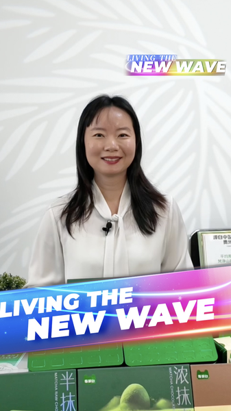 Live_and_Unfiltered__Inside_a_Matcha_Sales_Livestream_poster - My Global News: Voices of a New Era Live_and_Unfiltered__Inside_a_Matcha_Sales_Livestream video poster