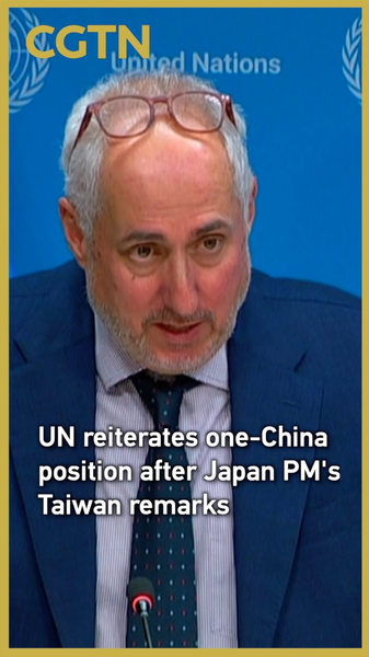 UN Reaffirms One-China Stance After Japanese PM’s Taiwan Remarks video poster