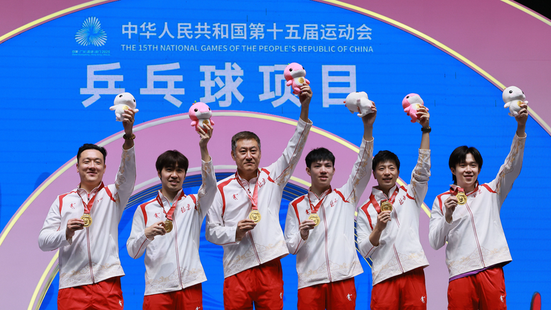 Ma_Long_Leads_Beijing_to_National_Games_Glory__Ending_32_Year_Drought