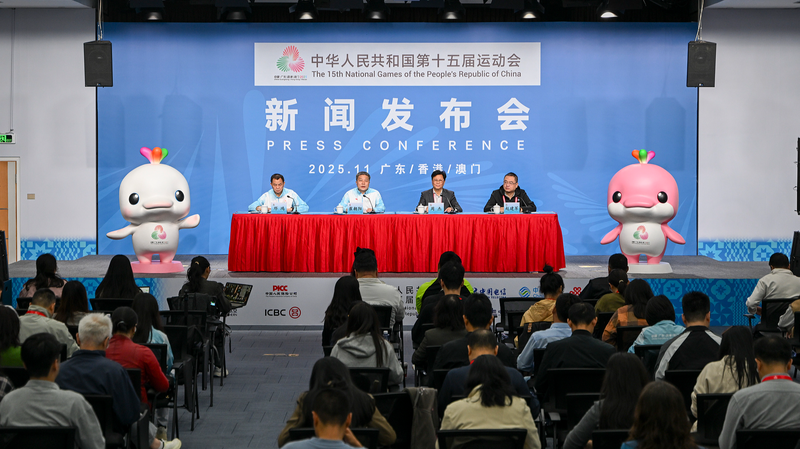 Main_Press_Center_Set_to_Debut_at_China_s_15th_National_Games - My Global News: Voices of a New Era Main_Press_Center_Set_to_Debut_at_China_s_15th_National_Games