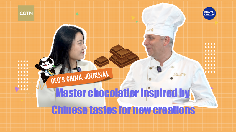 Master_Chocolatier_Blends_Chinese_Flavors_at_Shanghai_Expo_poster - My Global News: Voices of a New Era Master_Chocolatier_Blends_Chinese_Flavors_at_Shanghai_Expo video poster
