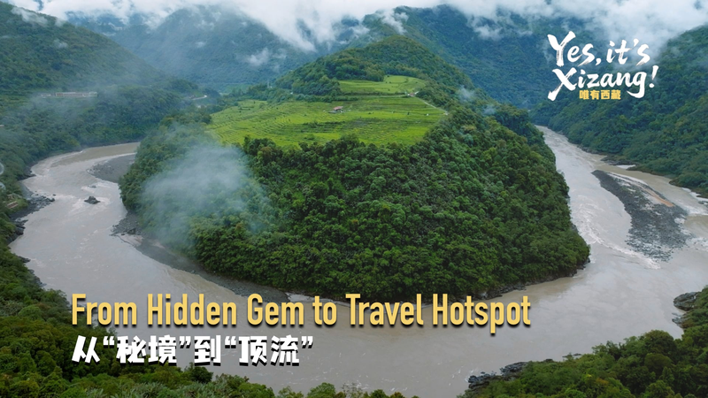 Medog_County_in_Xizang__From_Hidden_Gem_to_Travel_Hotspot video poster