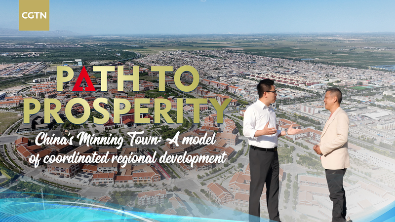 Minning_Town__Blueprint_for_Coordinated_Regional_Prosperity video poster