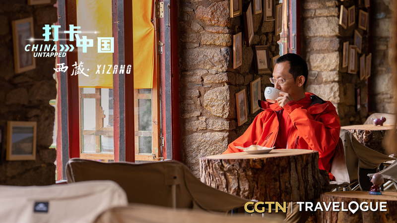 Mystery_Yellow_Jelly_from_Shigatse__A_Spicy_Tibetan_Delicacy_poster - My Global News: Voices of a New Era Mystery_Yellow_Jelly_from_Shigatse__A_Spicy_Tibetan_Delicacy video poster