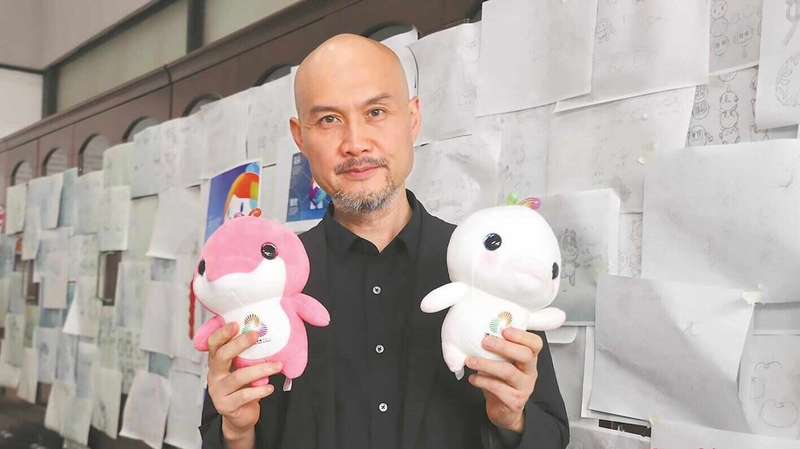 National_Games_Mascots_Highlight_Rise_of_Domestic_Cultural_Design video poster