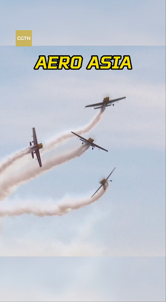 Next_Gen_Civilian_Aircraft_Debut_at_AERO_Asia_2025_in_Zhuhai_poster - My Global News: Voices of a New Era Next_Gen_Civilian_Aircraft_Debut_at_AERO_Asia_2025_in_Zhuhai video poster