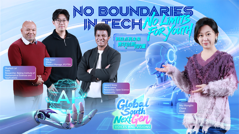 No_Boundaries_in_Tech__Meet_the_Global_South_Next_Gen_Innovators video poster