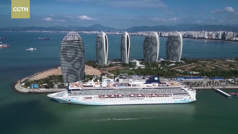 Norwegian_Spirit_s_Sanya_Debut_Sets_Record_for_International_Guests_poster - My Global News: Voices of a New Era Norwegian_Spirit_s_Sanya_Debut_Sets_Record_for_International_Guests video poster