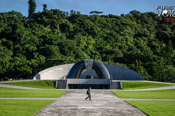 Okinawa’s Past and Present: Ryukyu Roots, WWII Legacy and 50th Return Debate