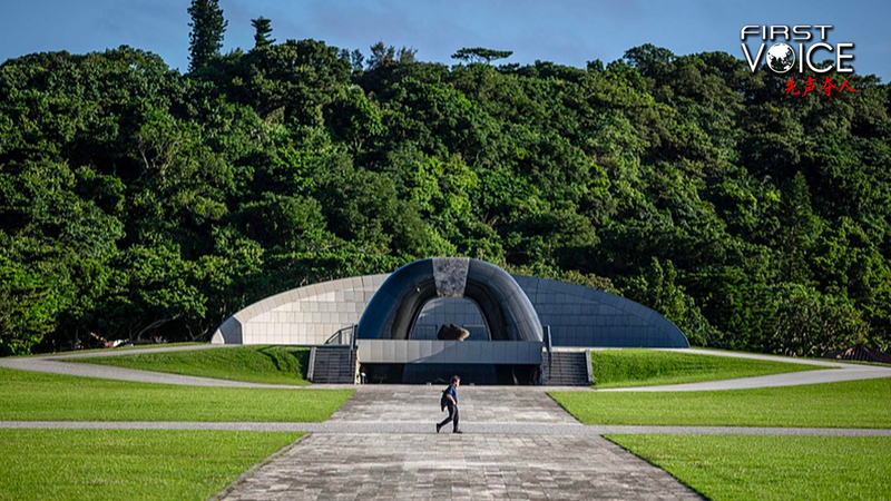 Okinawa’s Past and Present: Ryukyu Roots, WWII Legacy and 50th Return Debate