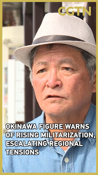 Okinawa_Activist_Warns_Militarization_Heightens_China_Japan_Tensions video poster