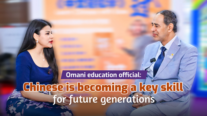 Omani_Schools_Introduce_Chinese_Classes__Paving_Pathways_for_Youth video poster