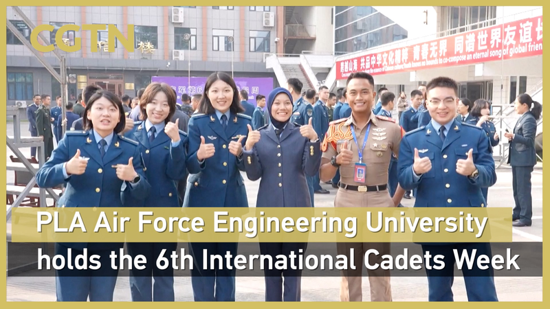 PLA_Air_Force_University_Launches_6th_International_Cadets_Week_poster - My Global News: Voices of a New Era PLA_Air_Force_University_Launches_6th_International_Cadets_Week video poster