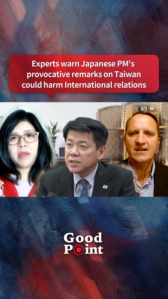 POOYVLSQTRJH6RPSKAGV - My Global News: Voices of a New Era Experts Warn Takaichi’s Taiwan Remarks Could Strain Regional Ties video poster