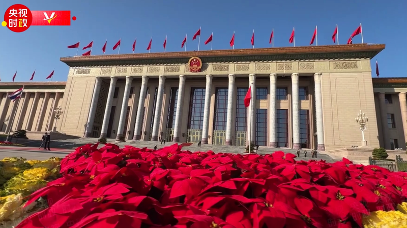 Xi Jinping Welcomes Thailand’s King Maha in Beijing