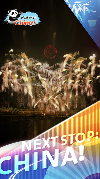 Liuyang’s 'Crimson Sun' Fireworks Ignite Hunan Skies video poster