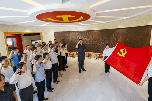 Xi Jinping’s Article on CPC Self-Reform to Publish Monday