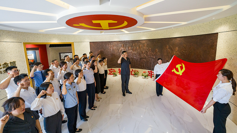 Xi Jinping’s Article on CPC Self-Reform to Publish Monday