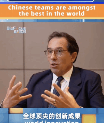 L’Oréal CEO Praises Chinese Teams as Among the World’s Best video poster