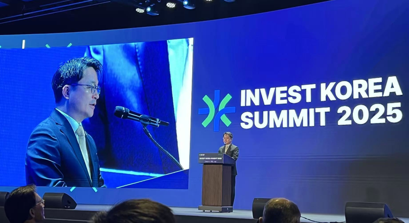 ROK_Invest_Korea_Summit_Nets__1_21B_Amid_APEC - My Global News: Voices of a New Era ROK_Invest_Korea_Summit_Nets__1_21B_Amid_APEC