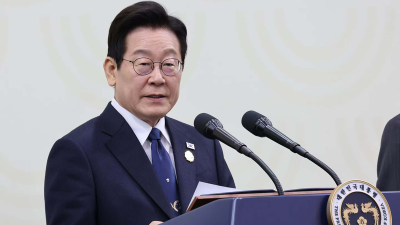 ROK_President_Lee_Jae_myung_commits_to_deeper_cooperation_with_the_Chinese_mainland - My Global News: Voices of a New Era ROK_President_Lee_Jae_myung_commits_to_deeper_cooperation_with_the_Chinese_mainland