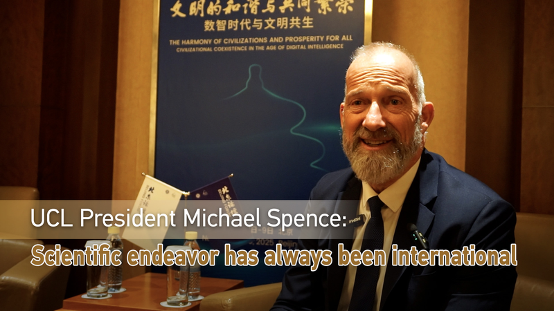 RWUO6LU6VQK39ZWW9FX0 - My Global News: Voices of a New Era UCL Chief Hails Chinese Mainland’s Global Vision in New Five-Year Plan video poster