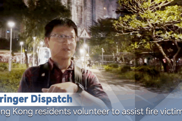 Residents_of_Hong_Kong_Rally_to_Support_Tai_Po_Fire_Victims video poster