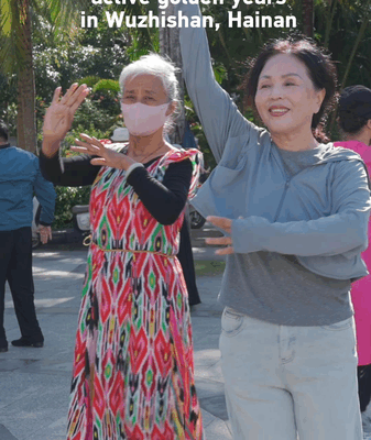 Retirees_Embrace_Active_Mornings_in_Wuzhishan__Hainan video poster