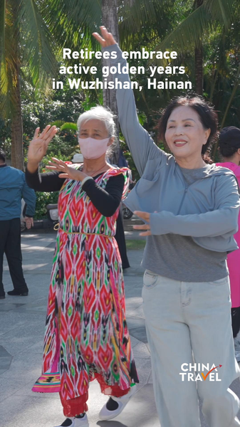 Retirees_Embrace_Active_Mornings_in_Wuzhishan__Hainan video poster