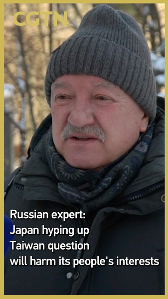 Russian_Expert_Flags_Japan_s_Taiwan_Rhetoric_as_Cover_for_Military_Build_Up_poster - My Global News: Voices of a New Era Russian_Expert_Flags_Japan_s_Taiwan_Rhetoric_as_Cover_for_Military_Build_Up video poster