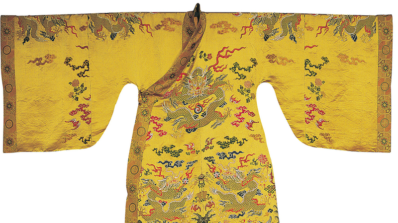 Ryukyu_Dragon_Robe_Revival_Illuminates_Historic_Sino_Ryukyuan_Ties