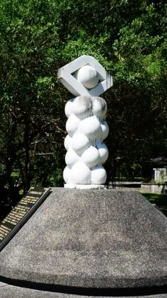 Taroko Monument: Honoring Taiwan’s Truku Heroes of 1914 video poster