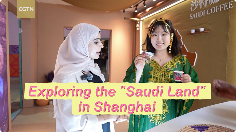Saudi_Arabia_Eyes_Growth_in_Chinese_Tourist_Arrivals video poster