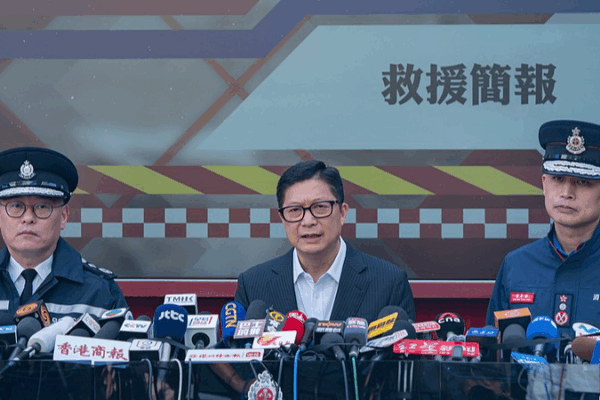 Search_and_Rescue_Concludes_After_Tai_Po_Fire_Claims_128_Lives