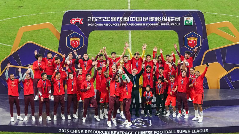 Shanghai_Port_Clinch_Third_Straight_CSL_Title__Abreu_Claims_Golden_Boot