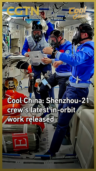 Shenzhou_21_Crew_Advances_Landmark_Space_Experiments_in_Orbit video poster