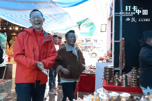 Shigatse__Himalayan_Trade_Hub_Bridging_Cultures video poster